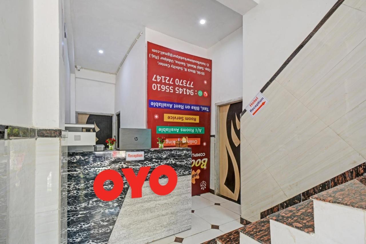 Hotel O Padharo Saa Udaipur Dış mekan fotoğraf