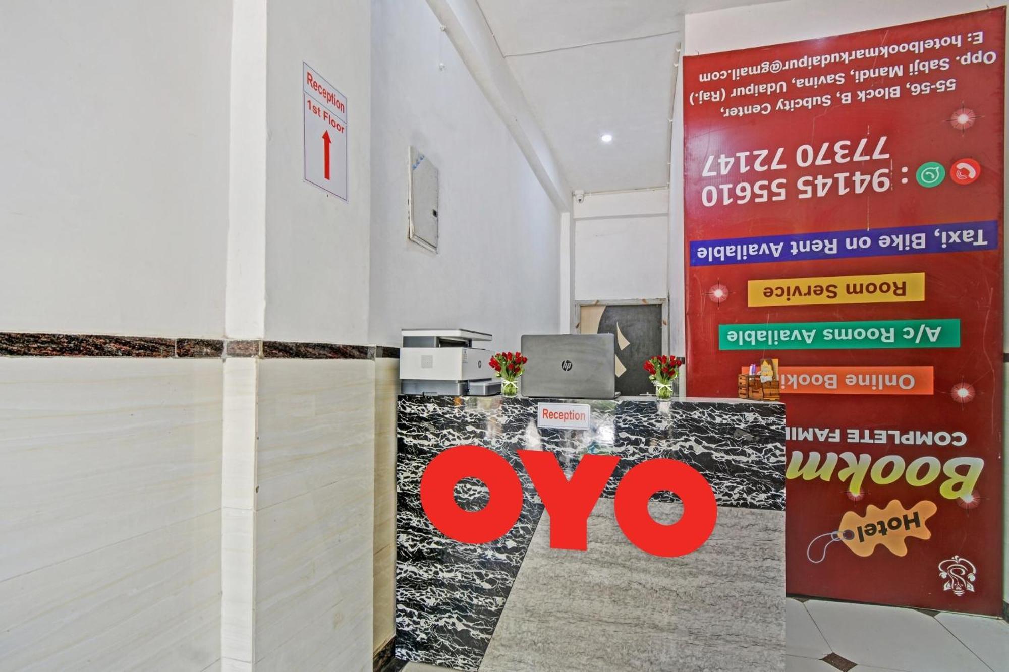 Hotel O Padharo Saa Udaipur Dış mekan fotoğraf
